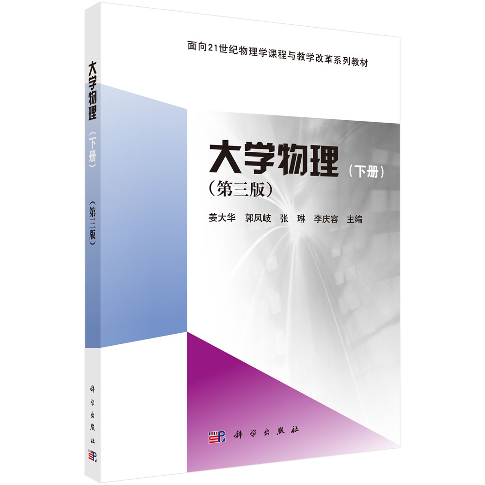 ��W(xu��)�������ԣ��������棩