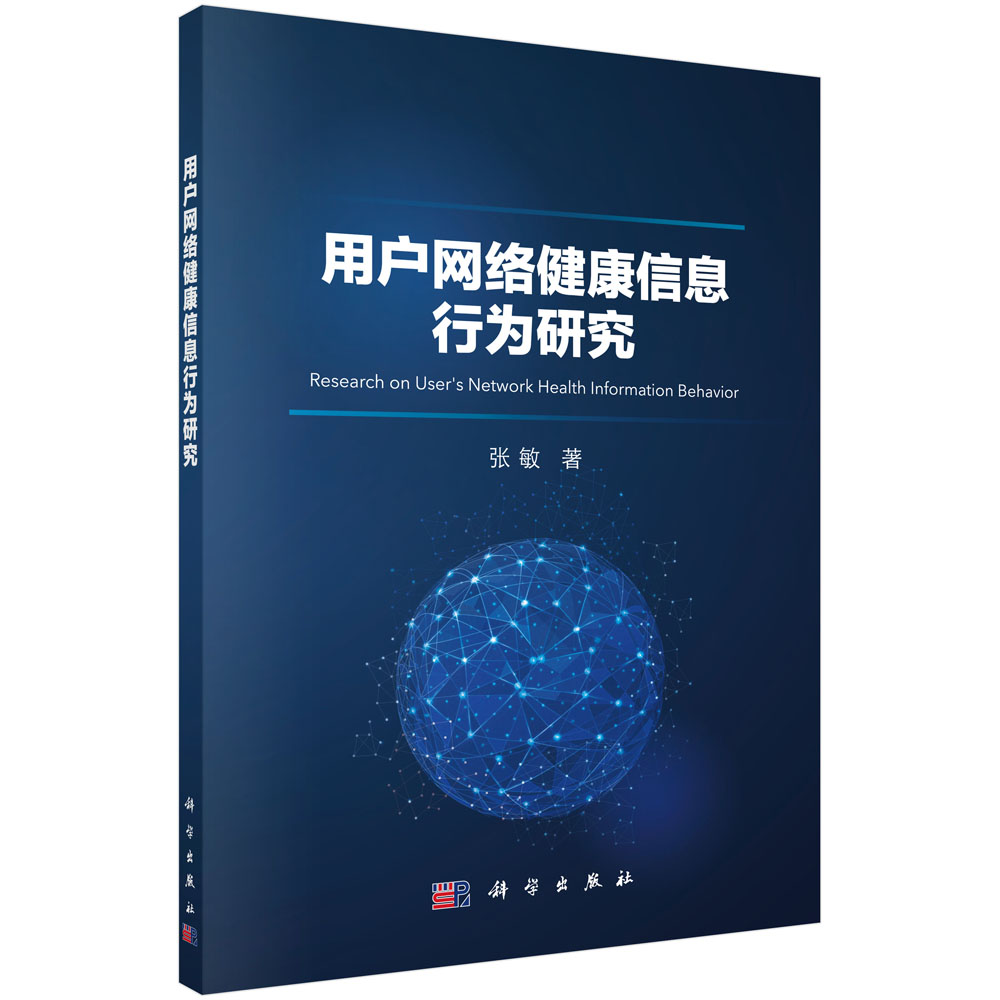 �Ñ��W(w��ng)�j(lu��)������Ϣ�О��о�