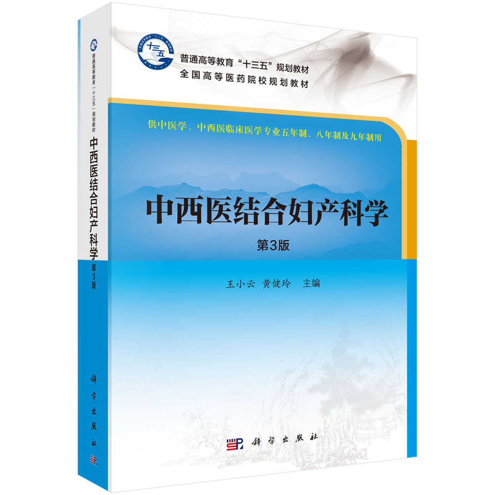 �����t(y��)�Y(ji��)�ϋD�a(ch��n)�ƌW(xu��)�������棩