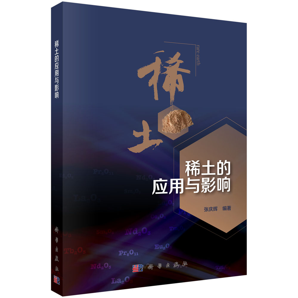 ϡ���đ�(y��ng)���cӰ푡����԰��^�О���