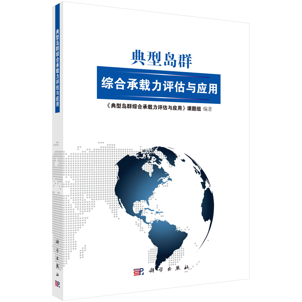 ���͍uȺ�C�ϳ��d���u(p��ng)���c��(y��ng)��