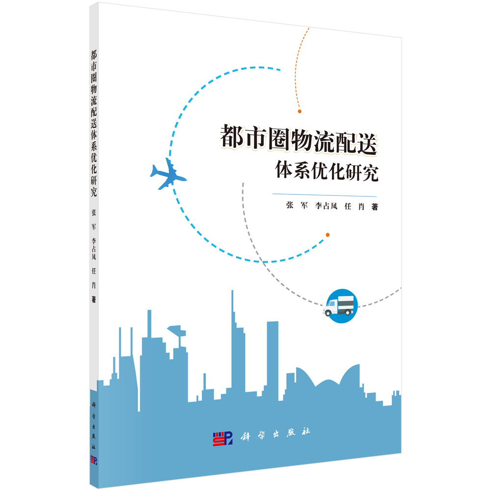 ����Ȧ���������wϵ��(y��u)���о�