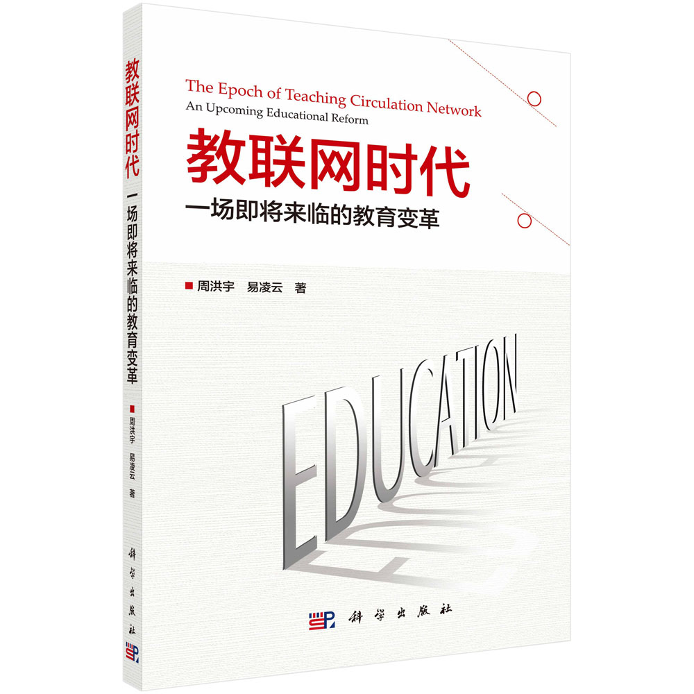 ��(li��n)�W(w��ng)�r����һ���������R�Ľ���׃��