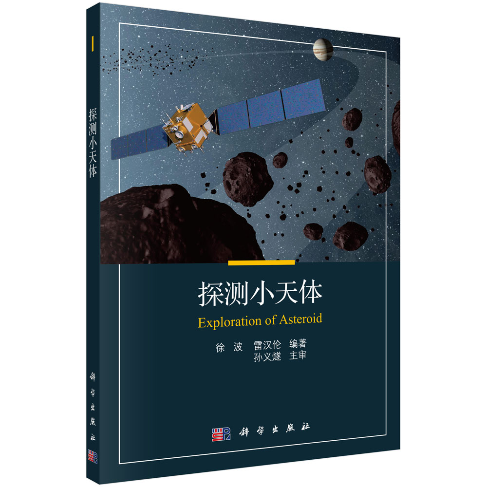 ̽�y(c��)С���w