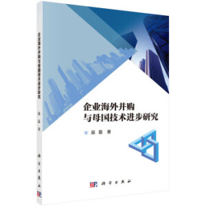 ��I(y��)���Ⲣُ(g��u)�cĸ��(gu��)���g(sh��)�M(j��n)���о�