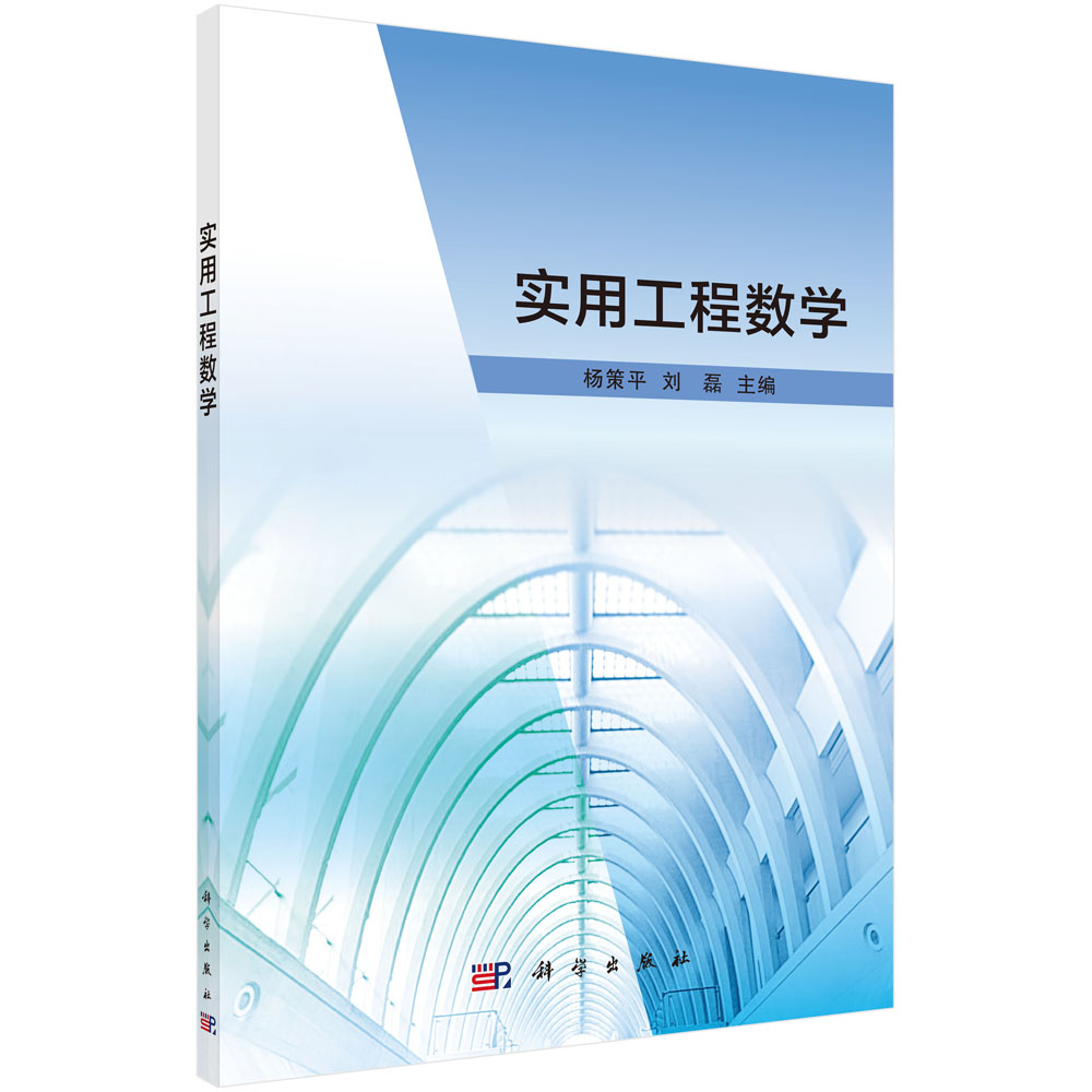 ��(sh��)�ù��̔�(sh��)�W(xu��)