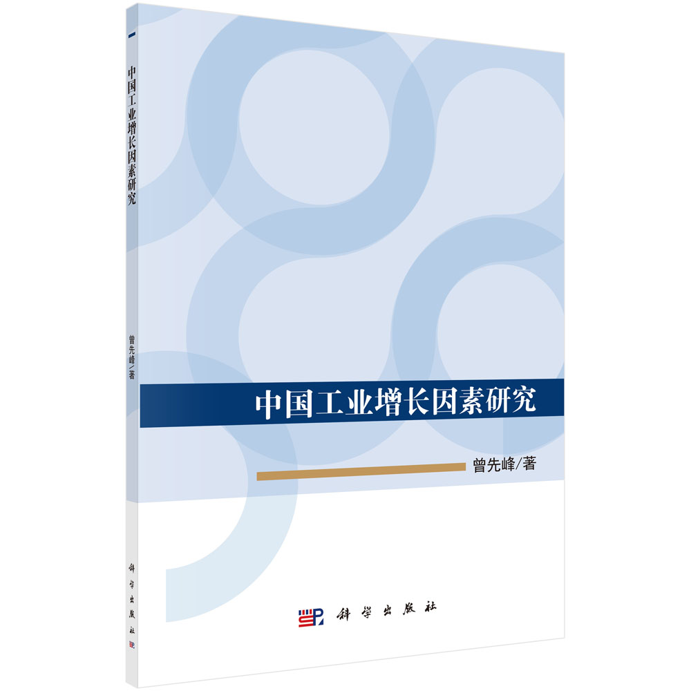 �Ї����I(y��)���L�����о�