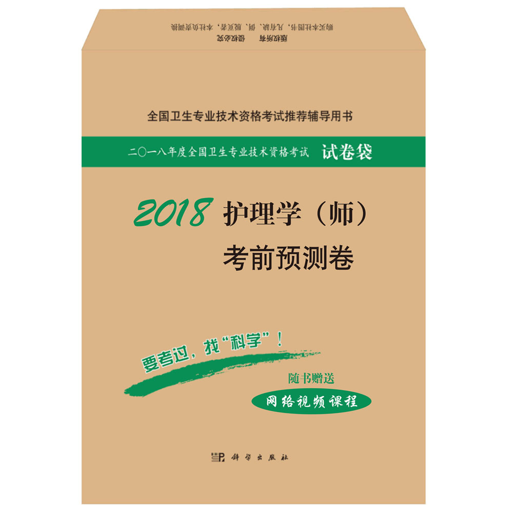 2018�o��W��������ǰ�A�y��