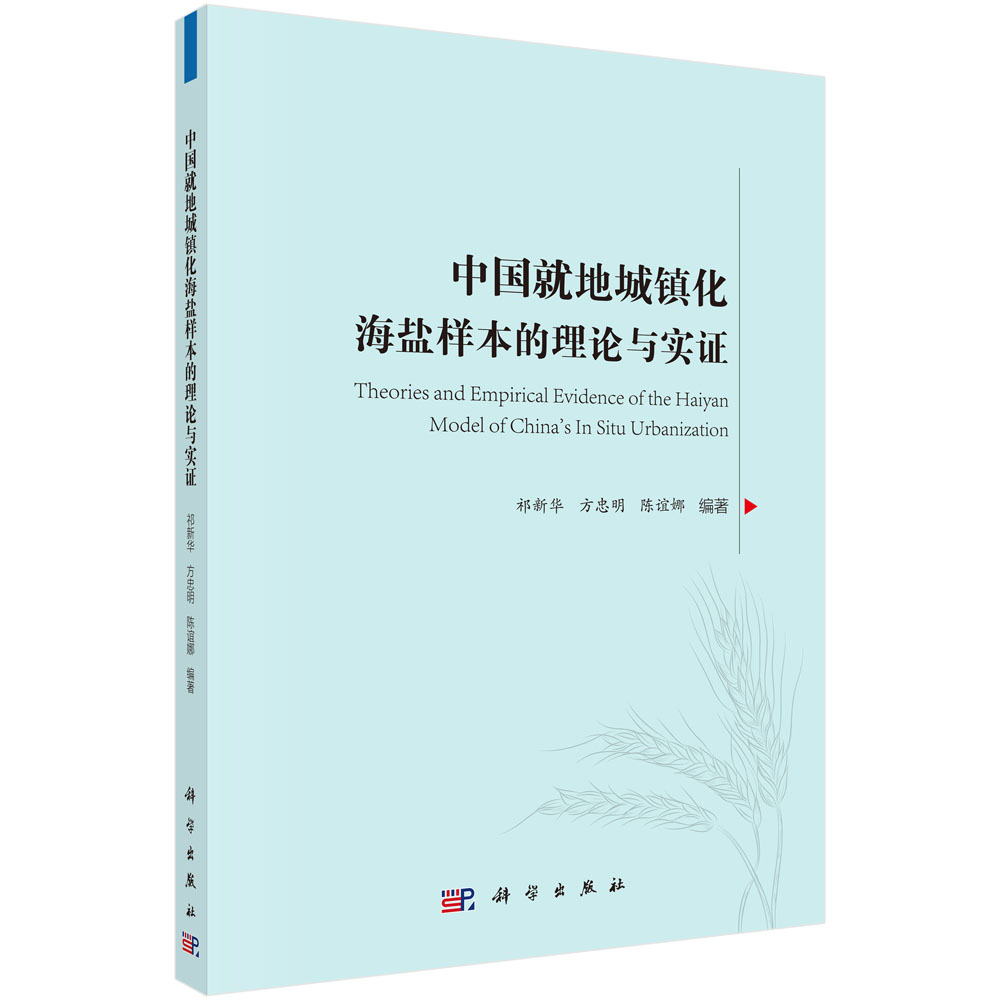 �Ї��͵س��(zh��n)�����}�ӱ�����Փ�c��(sh��)�C