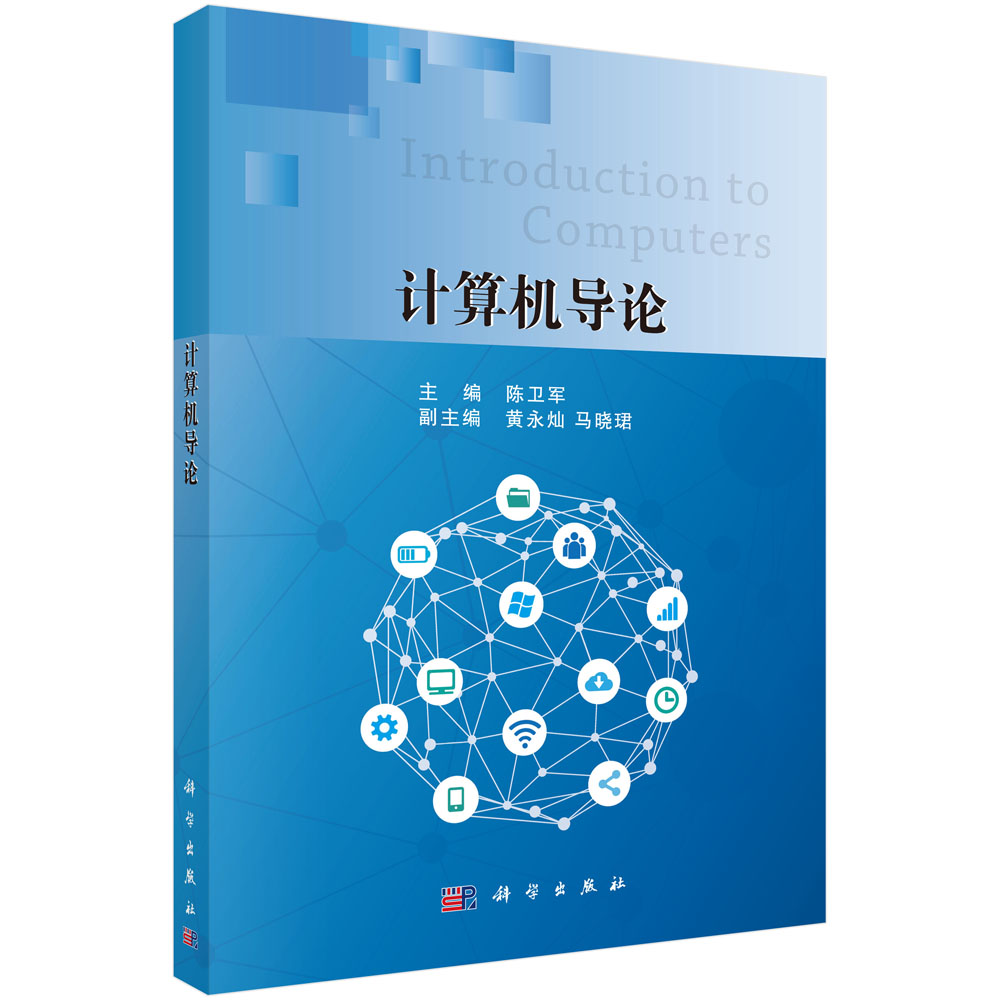 Ӌ(j��)��C(j��)��(d��o)Փ