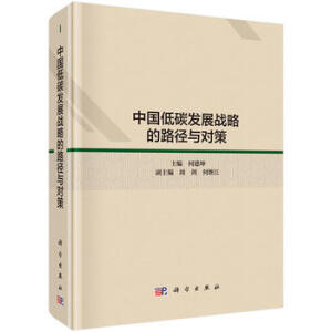 �Ї���̼�l(f��)չ��(zh��n)�ԡ�·���c����