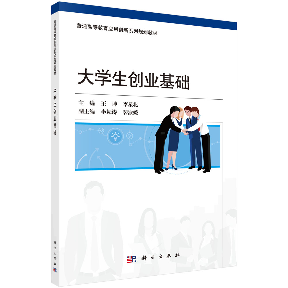 ��W����(chu��ng)�I(y��)���A