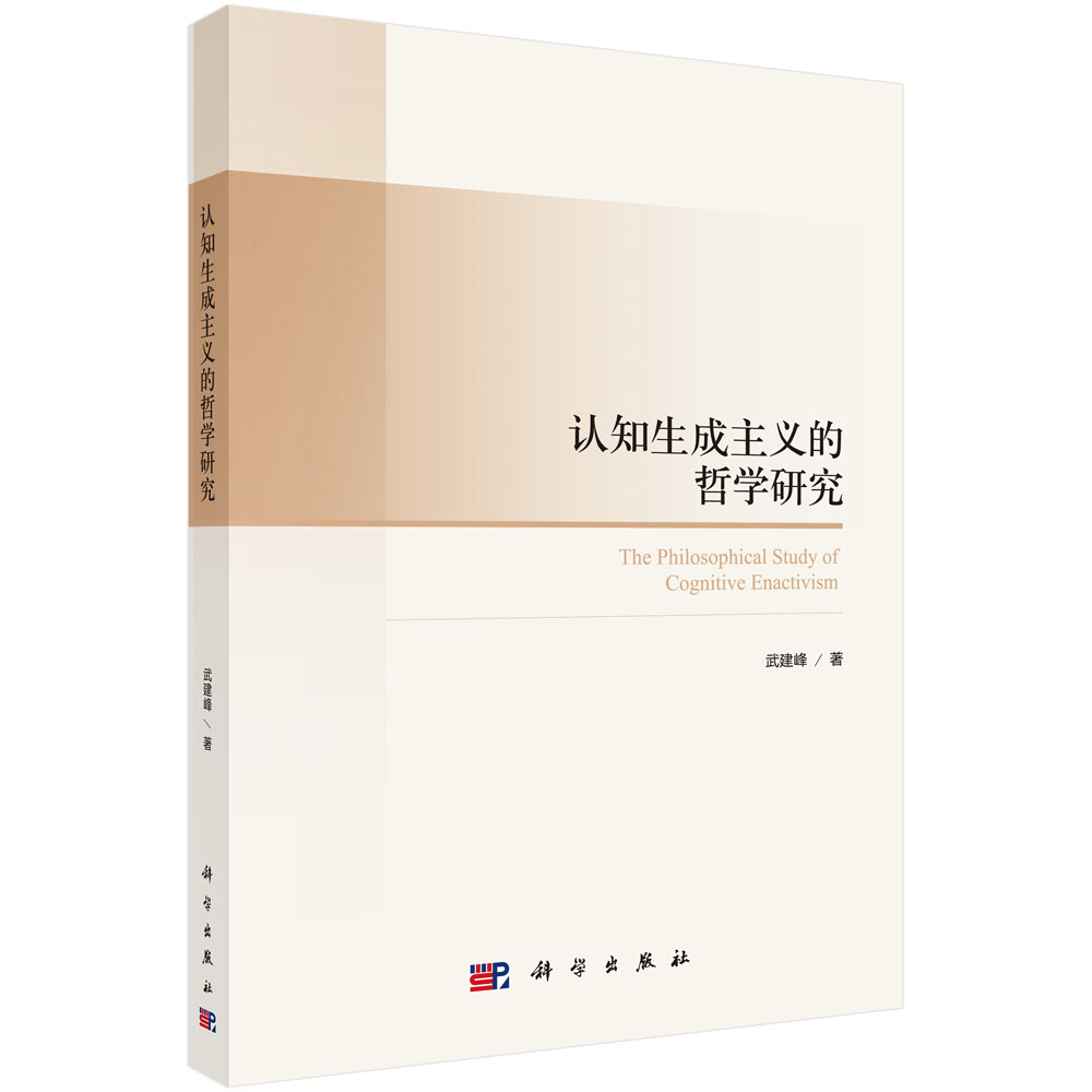 �J֪�������x���܌W(xu��)�о�