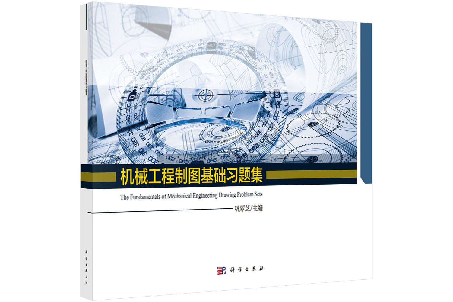 �C(j��)е�����ƈD���A(ch��)��(x��)�}��