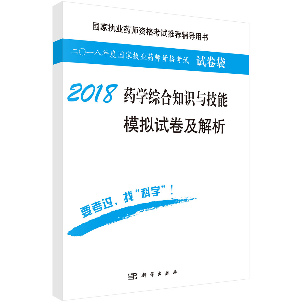 2018ˎ�W�C��֪�R�c����ģ�Mԇ��������