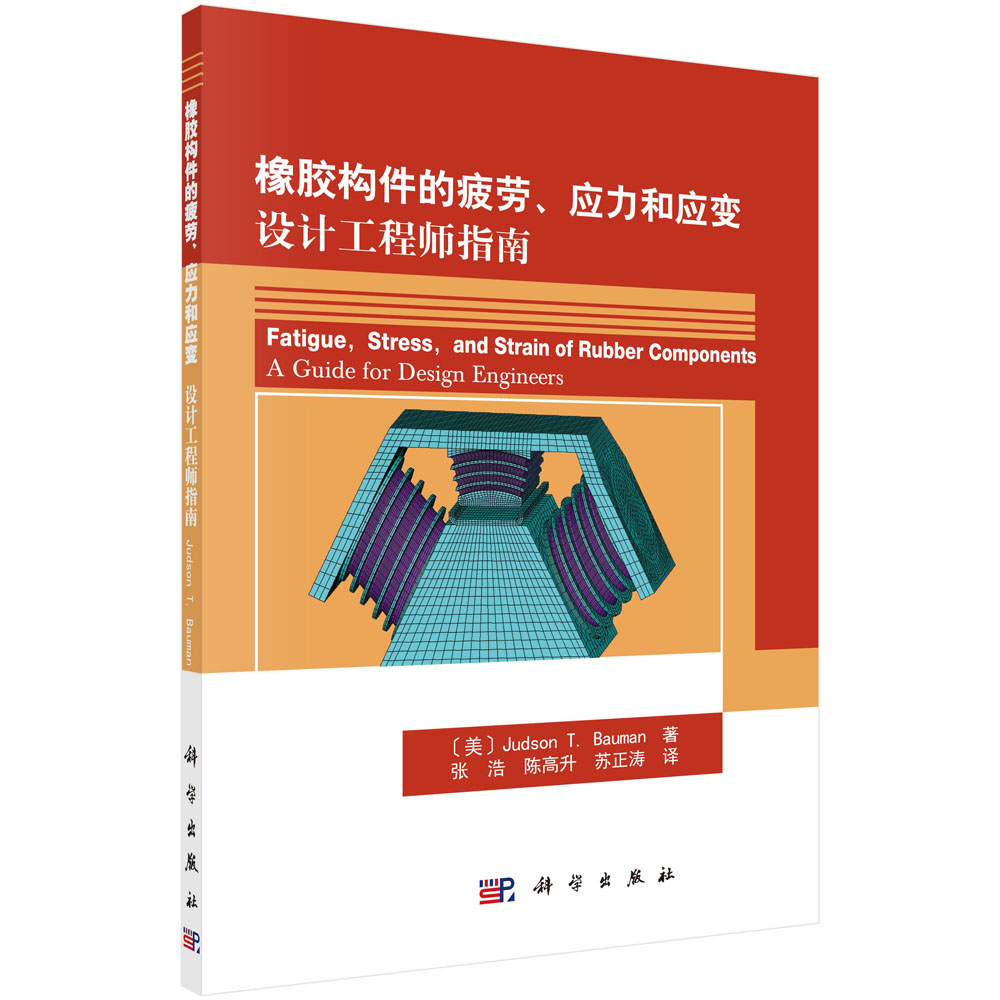 ���z��(g��u)����ƣ������(y��ng)���͑�(y��ng)׃���O(sh��)Ӌ(j��)���̎�ָ��