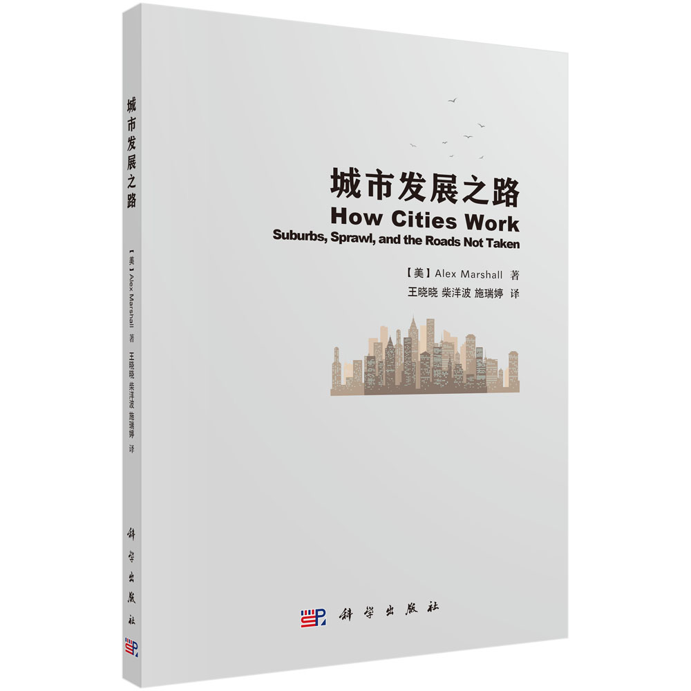 ���аl(f��)չ֮·