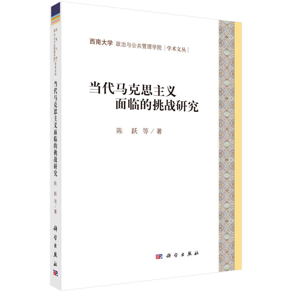 ��(d��ng)���R��˼���x���R������(zh��n)�о�