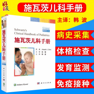 ʩ�ߴă����փ�(c��) (���ķ��g����ԭ����5��)