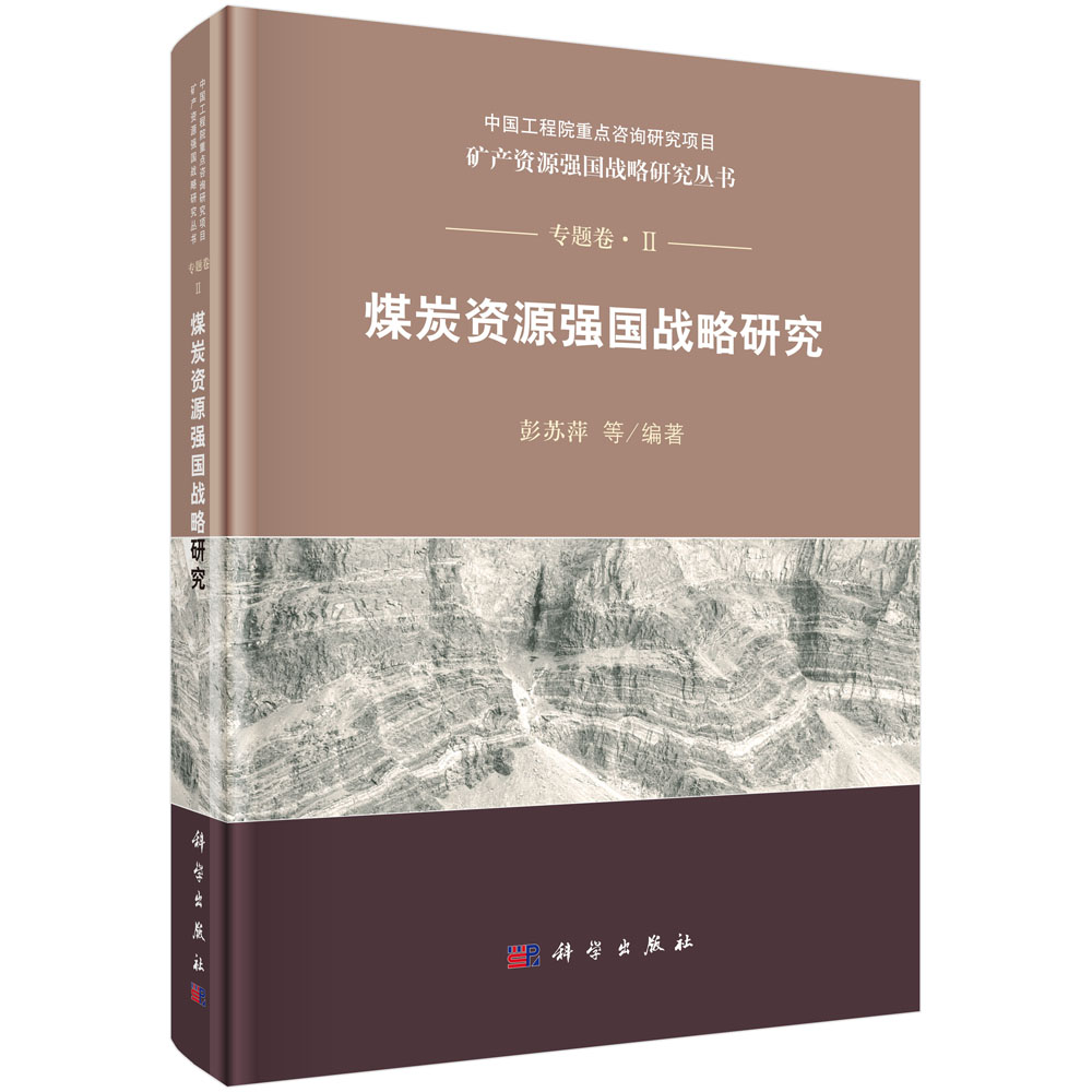 ú̿�YԴ��(qi��ng)��(gu��)��(zh��n)���о�