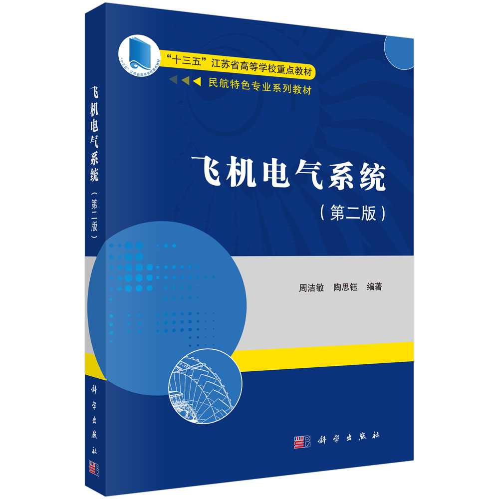 �w�C(j��)늚�ϵ�y(t��ng)���ڶ��棩