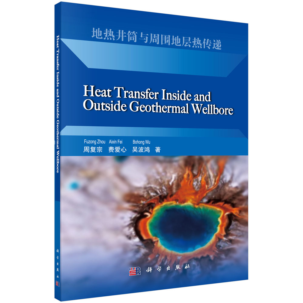 ��?z��)ᾮͲ�c��?ch��)��،ӟ���f��Ӣ�İ棩