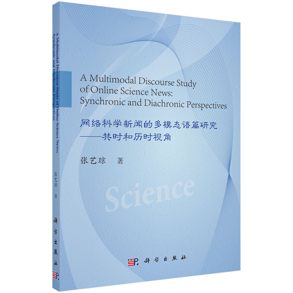 �W(w��ng)�j(lu��)�ƌW(xu��)���Ķ�ģ�B(t��i)�Z(y��)ƪ�о��������r(sh��)�͚v�r(sh��)ҕ��