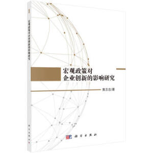 ���^���ߌ���I(y��)��(chu��ng)�µ�Ӱ��о�