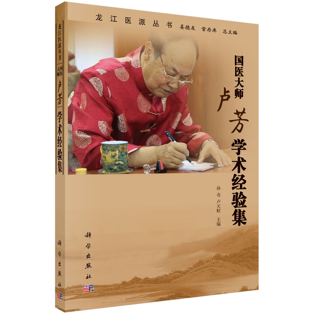 ���t(y��)�󎟱R���W(xu��)�g(sh��)��(j��ng)򞼯