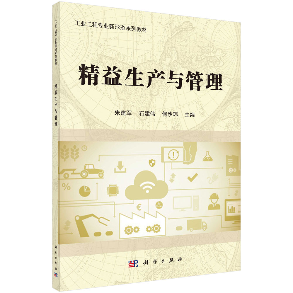 �������a(ch��n)�c����