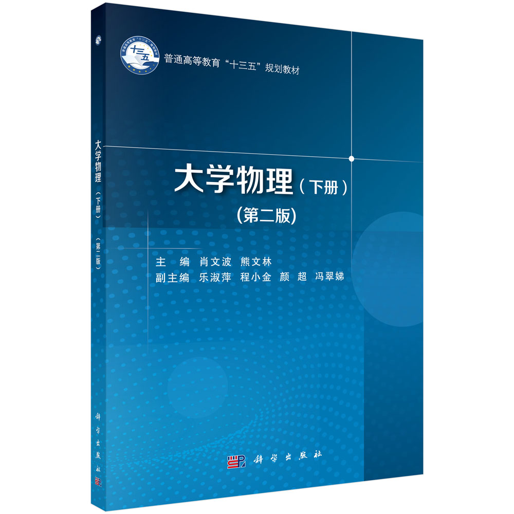 ��W(xu��)�������ϡ���(c��)�����ڶ��棩