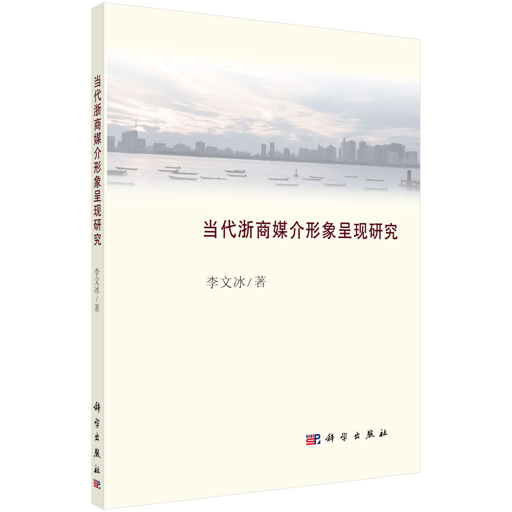 ��(d��ng)������ý������ʬF(xi��n)�о�