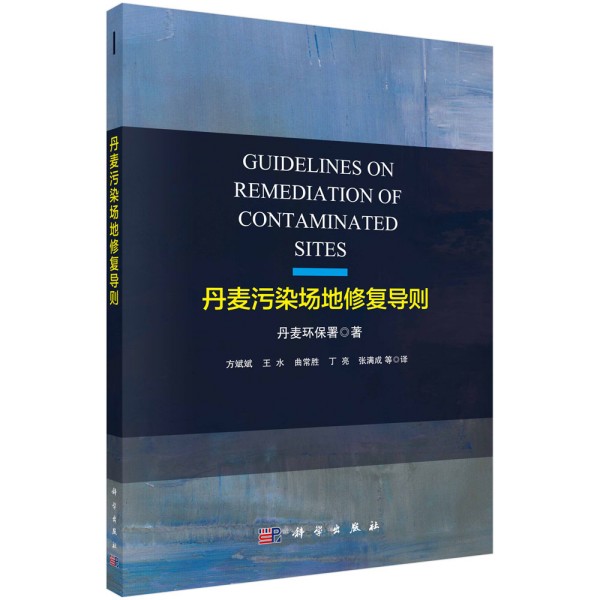 ������Ⱦ��(ch��ng)���ޏ�(f��)��(d��o)�t