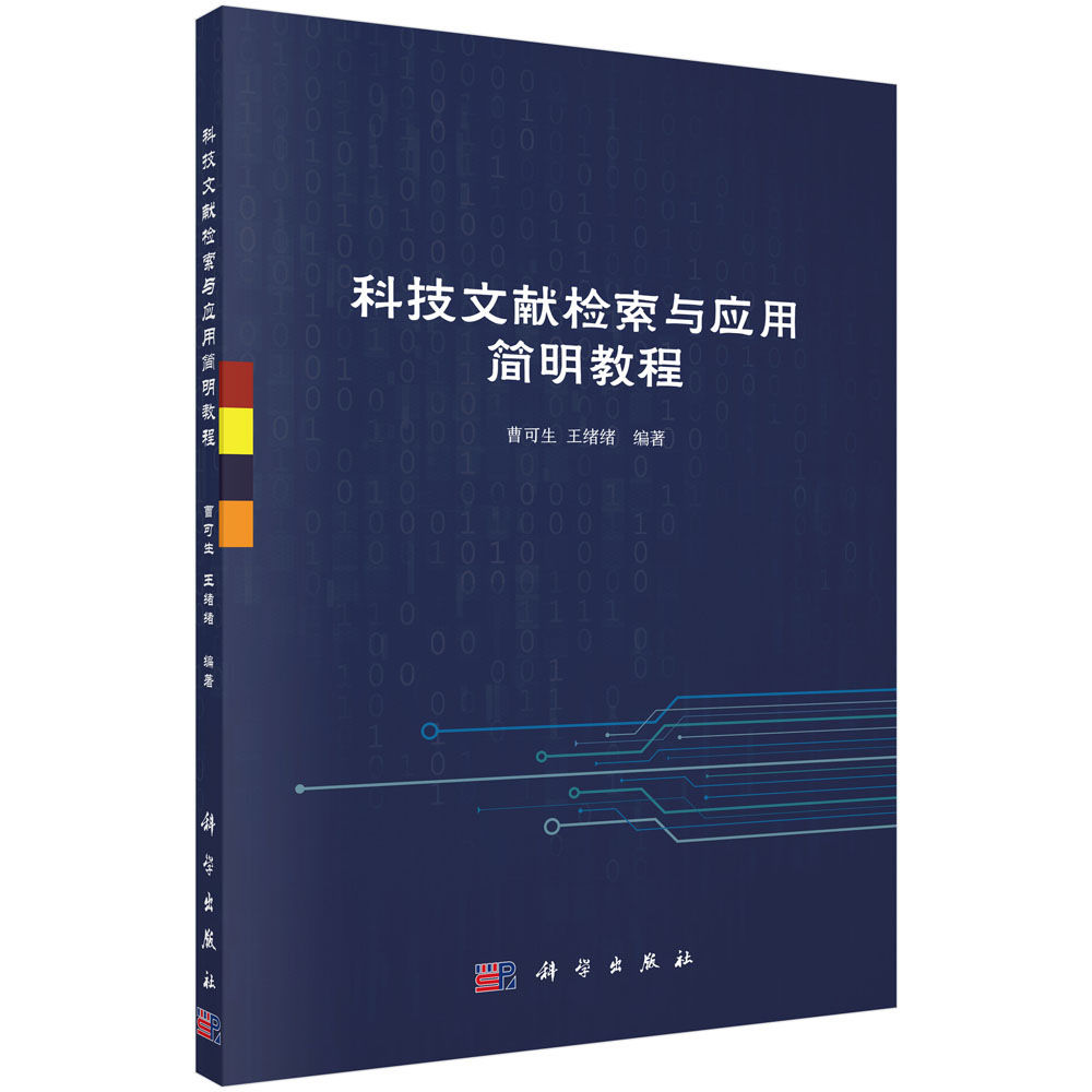 �Ƽ��īI(xi��n)�z���c��(y��ng)�ú�(ji��n)���̳�