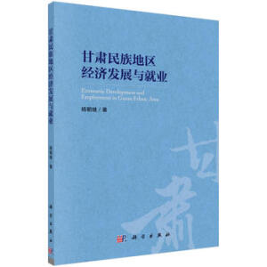 ���C����؅^(q��)��(j��ng)���l(f��)չ�c�͘I(y��)