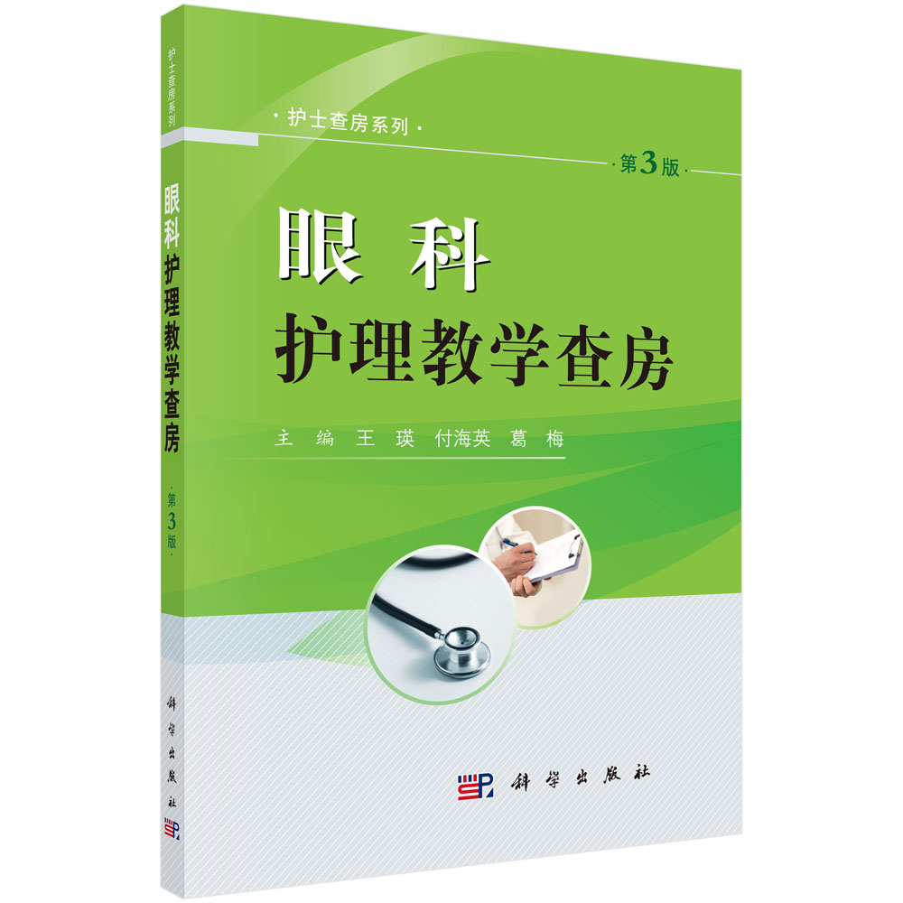 �ۿ��o���̌W�鷿����3�棩