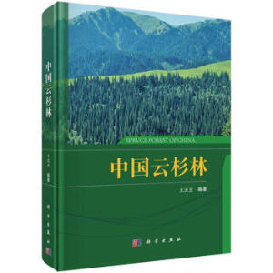 �Ї���ɼ��