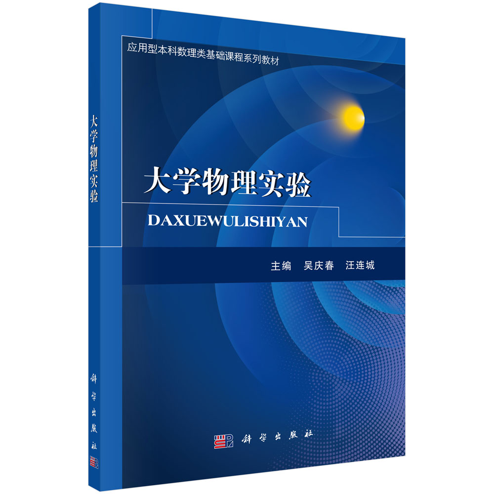 ��W���팍򞣨�ڶ��棩