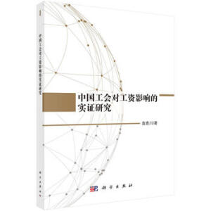 �Ї����������YӰ푵Č�(sh��)�C�о�