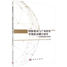 ��(chu��ng)�����c�a�I(y��)�D������������о������ϵ�̽���c���`