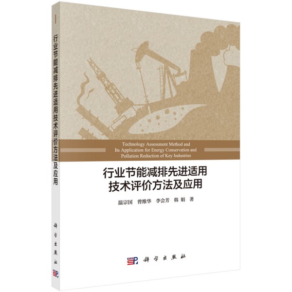 �ИI(y��)��(ji��)�ܜp�����M(j��n)�m�ü��g(sh��)�u(p��ng)�r(ji��)��������(y��ng)��