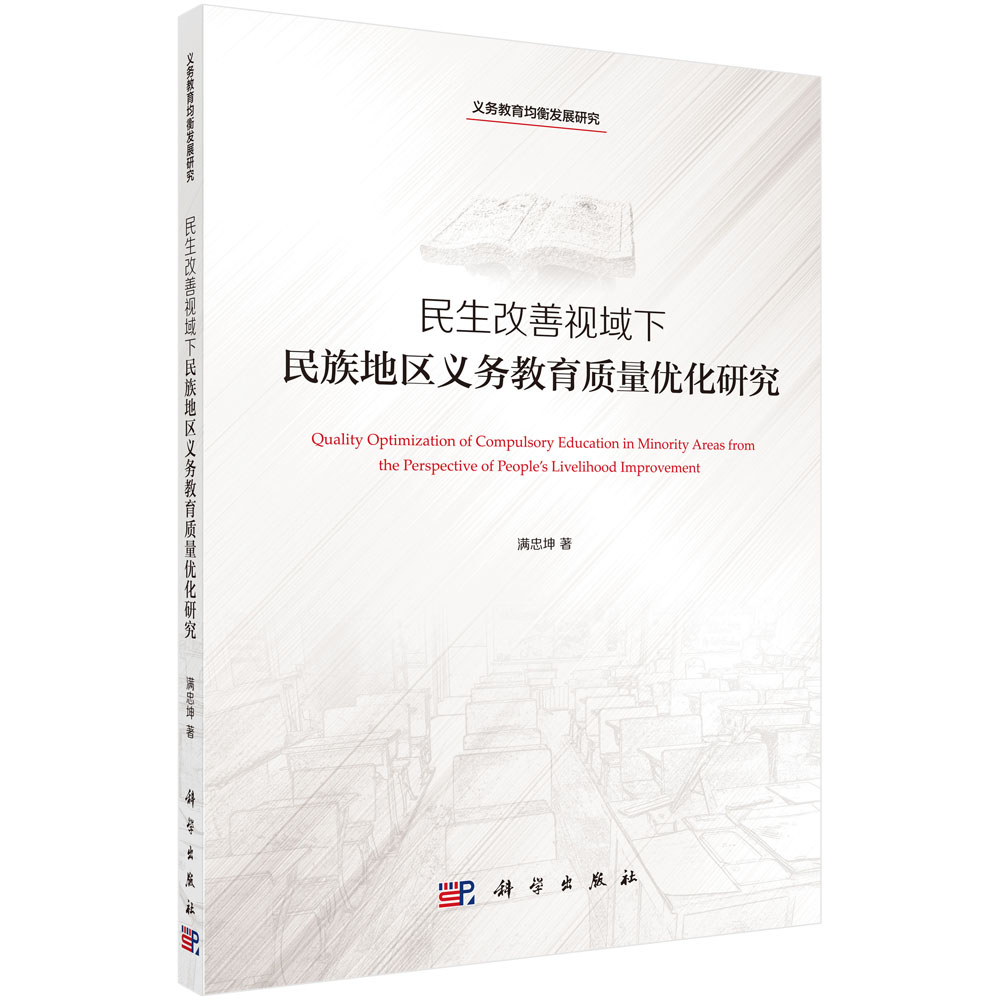 ��������ҕ��������؅^(q��)�x�ս����|����(y��u)���о�