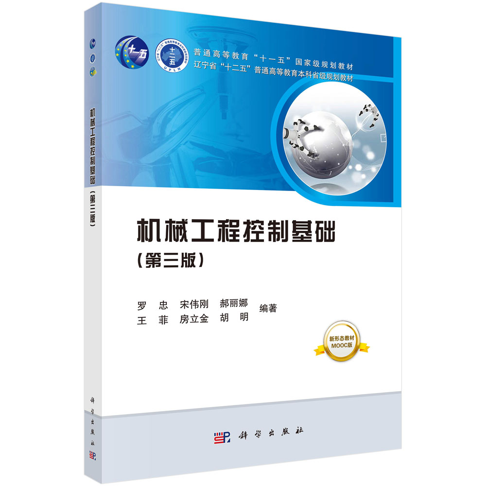 �Cе���̿��ƻ��A�������棩