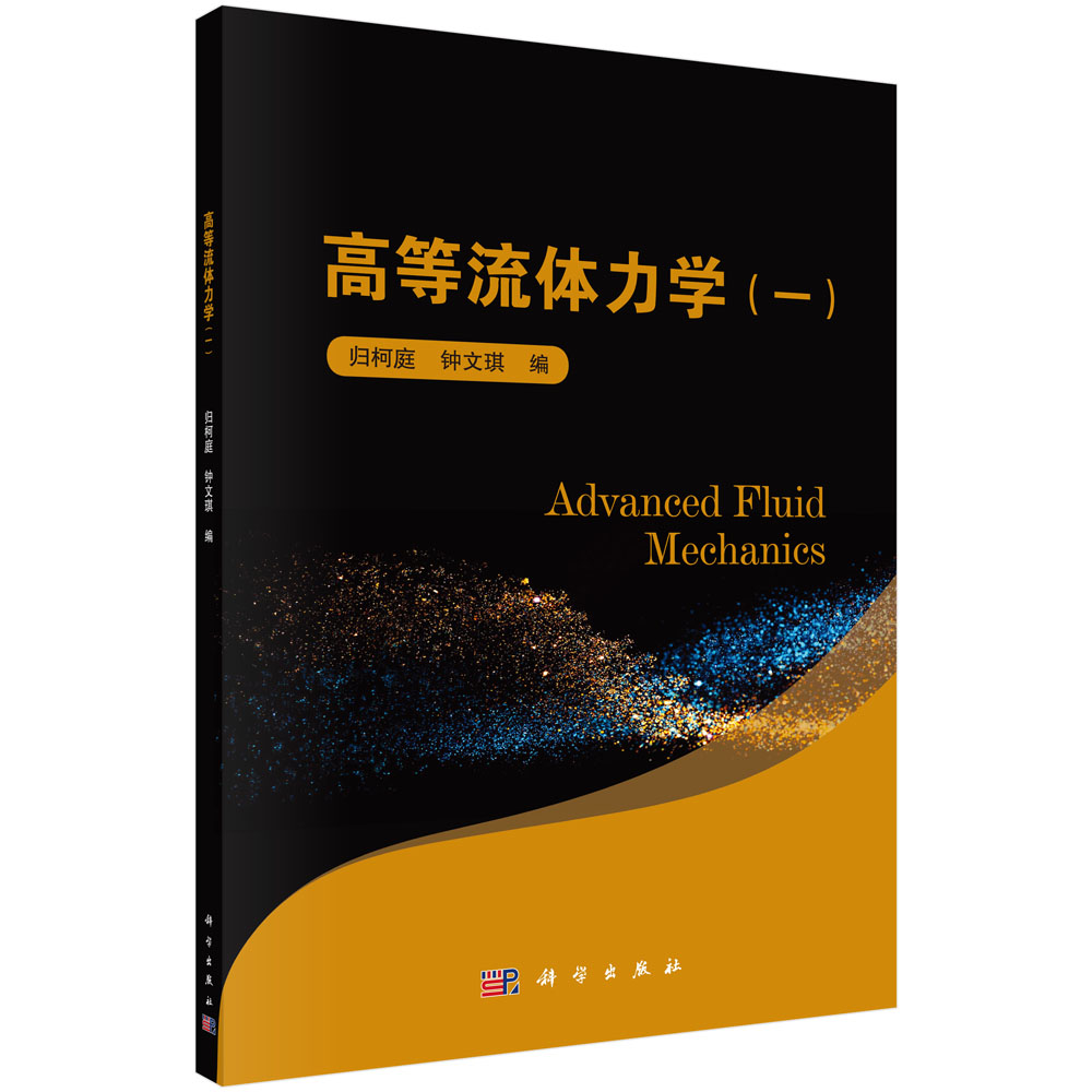 �ߵ����w���W��һ��