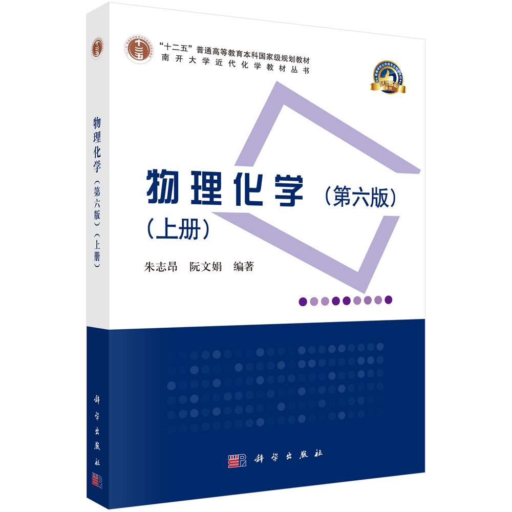 �������W(xu��)�������棩��������(c��)��