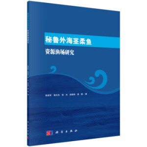 �����⺣�o���~�YԴ�O���о�