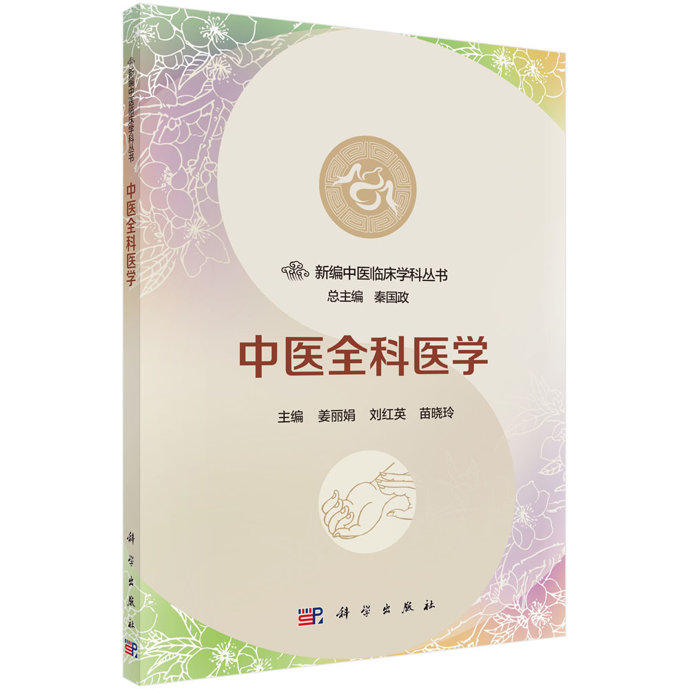 ���t(y��)ȫ���t(y��)�W(xu��)