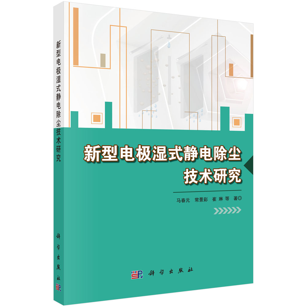 ����늘O��ʽ�o늳��m���g�о�