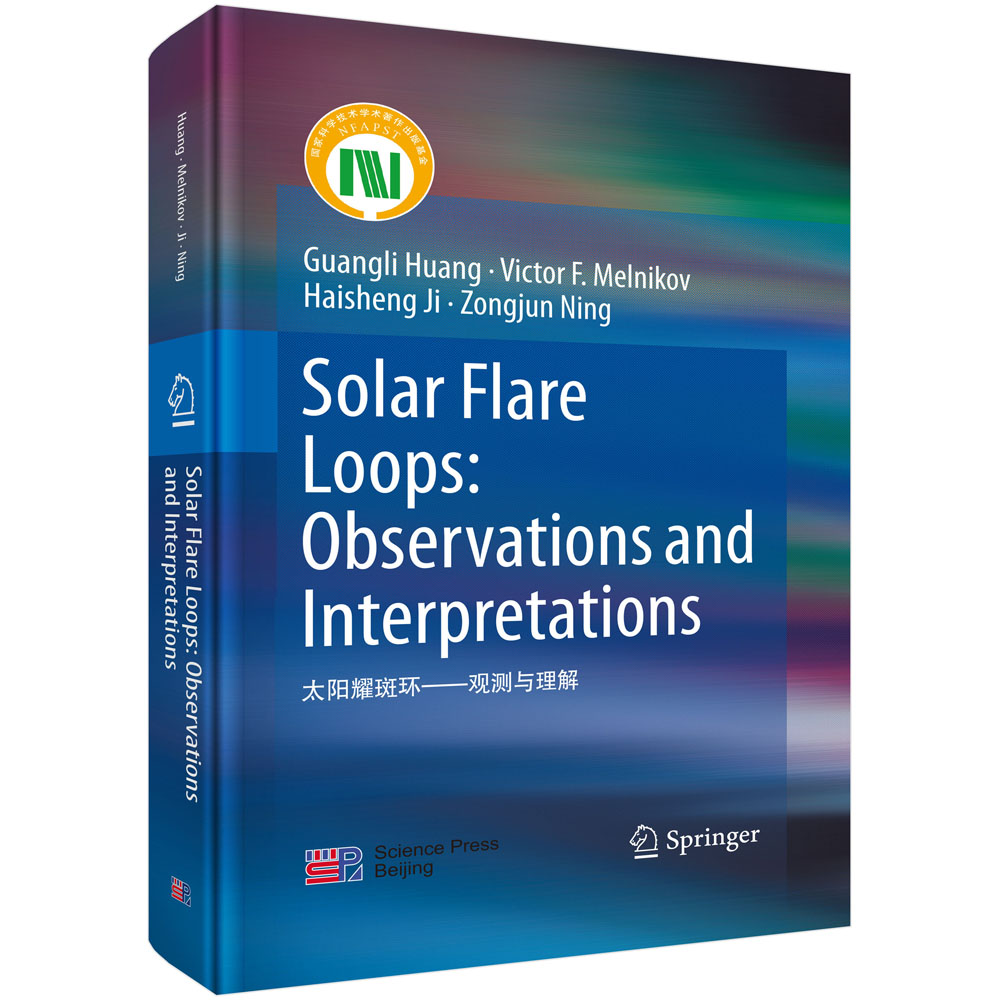 ̫�(y��ng)ҫ�߭h(hu��n)-�^�y(c��)�c���⣨Ӣ�İ棩