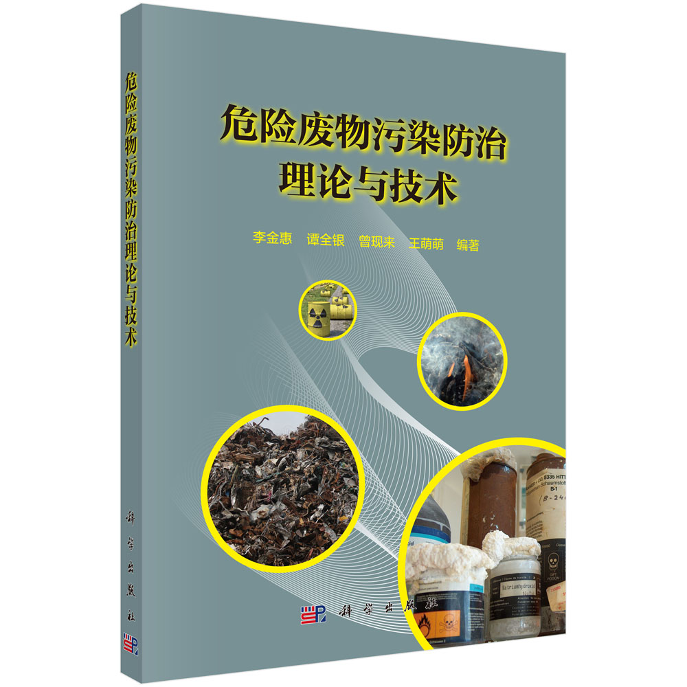 Σ�U(xi��n)�U����Ⱦ������Փ�c���g(sh��)